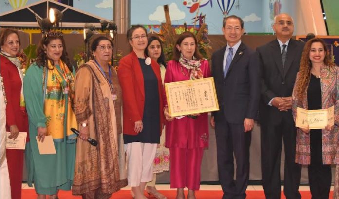 Japan honors Pakistani woman for promoting cultural ties