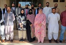 HEC holds Training on Higher Education Data Reporting for Balochistan HEIs HEC holds Training on Higher Education Data Reporting for Balochistan HEIs