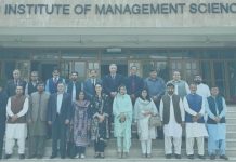 HEC notifies revised curriculum of business and management studies 2025 HEC notifies revised curriculum of business and management studies 2025