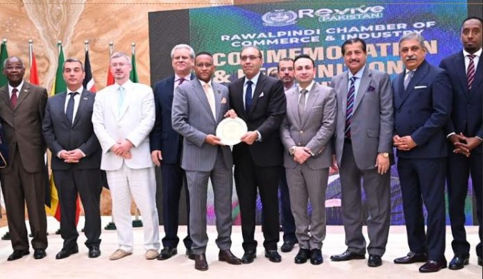 RCCI honors outgoing Ethiopian Ambassador, Jemal Beker Abdula
