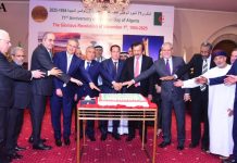 71st Anniversary of the National Day Algeria celebrated 71st Anniversary of the National Day Algeria celebrated