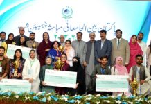 CUST, Mehran win top HEC debate championship honours