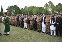 PM, Army Chief attend funeral of martyred officers in Rawalpindi PM, Army Chief attend funeral of martyred officers in Rawalpindi