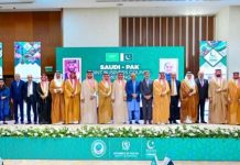 Saudi delegation explores new investment opportunities in Pakistan Saudi delegation explores new investment opportunities in Pakistan