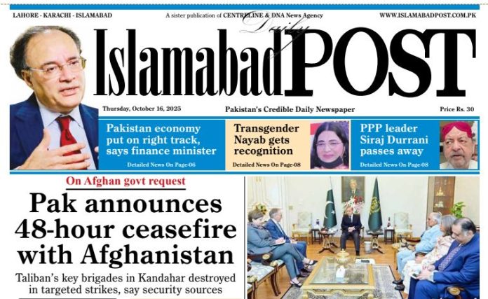 E-PAPER OCT 16