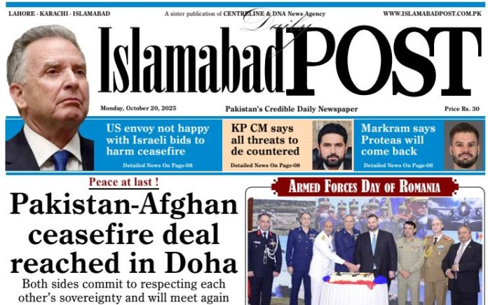 E-PAPER OCT 20
