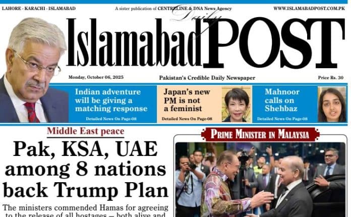 E-PAPER OCT 6
