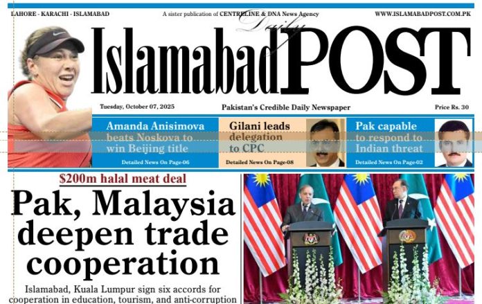 E-PAPER OCT 7