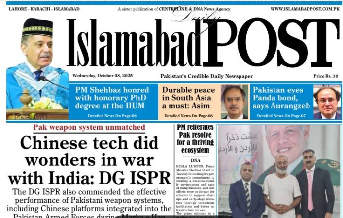 E-PAPER OCT 8