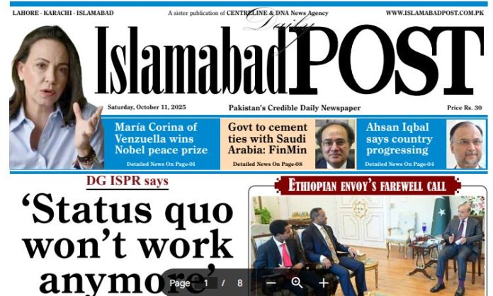 E-PAPER OCT 11