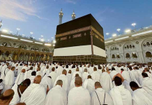 Govt begins refunding Rs3.5bn to Hajj pilgrims under regular scheme