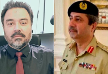 Retired brigadier secures landslide defamation win against Adil Raja at UK High Court