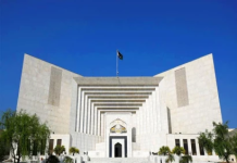 Quick justice: SC launches new public facilitation portal