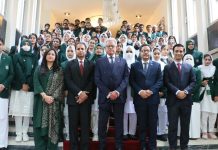 HIGH-ACHIEVING PAKISTANI STUDENTS VISIT THE TURKISH MINISTRY OF NATIONAL EDUCATION