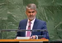 Pakistan urges equal, non-discriminatory access to civil nuclear technology