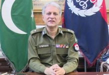 20,000 personnel deployed for by-elections security: IG Punjab 20,000 personnel deployed for by-elections security: IG Punjab