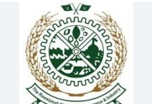 RCCI welcomes restoration of SRO-760, terms a landmark achievement for export sector RCCI welcomes restoration of SRO-760, terms a landmark achievement for export sector