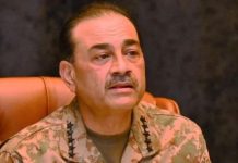 Field Marshal Munir vows ‘strong response’ to any future aggression Field Marshal Munir vows 'strong response' to any future aggression