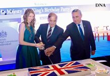 PM attends British reception