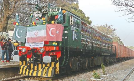 1 Islamabad-Tehran-Istanbul train service to begin operations soon