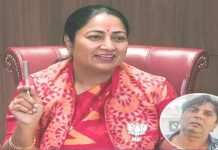 Attacker of New Delhi CM claims bizarre motive behind assault Attacker of New Delhi CM claims bizarre motive behind assault