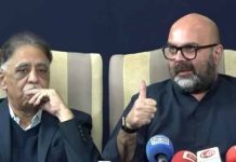 Opposition alliance demands probe into ‘economic irregularities’ flagged in IMF report Opposition alliance demands probe into 'economic irregularities' flagged in IMF report