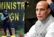 Pakistan strongly condemns Indian Defence minister’s dangerously revisionist remarks Pakistan strongly condemns Indian Defence minister’s dangerously revisionist remarks