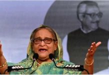 Bangladesh presses India on ousted leader Sheikh Hasina’s extradition Bangladesh presses India on ousted leader Sheikh Hasina's extradition