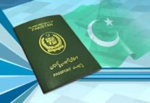 Five Afghans aspiring for Saudi visa arrested with fake IDs