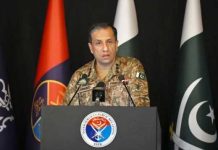 Pakistan has not allowed US to attack Afghanistan from its soil: DG ISPR Pakistan has not allowed US to attack Afghanistan from its soil: DG ISPR