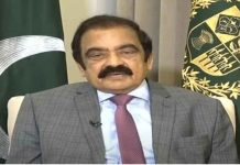 Sanaullah vows ‘befitting response’ to any Afghan aggression Sanaullah vows ‘befitting response’ to any Afghan aggression