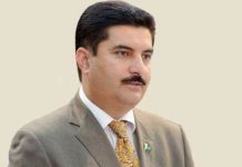 Progress on D.I. Khan International Airport gains momentum; KP Governor Progress on D.I. Khan International Airport gains momentum; KP Governor