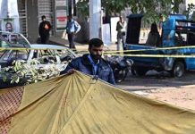 Islamabad suicide bomber ‘attempted to attack Faizabad checkpoint’ Islamabad suicide bomber 'attempted to attack Faizabad checkpoint'