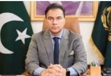 ATC issues arrest warrants of CDA chief, commissioner Islamabad ATC issues arrest warrants of CDA chief, commissioner Islamabad