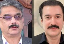 Raja Faisal Rathore becomes new AJK PM as assembly ousts Chaudhry Anwarul Haq Raja Faisal Rathore becomes new AJK PM as assembly ousts Chaudhry Anwarul Haq