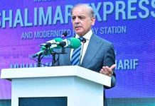 PM Shehbaz vows Centre-provinces cooperation to modernise Pakistan Railways PM Shehbaz vows Centre-provinces cooperation to modernise Pakistan Railways