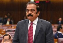 Rana Sanaullah says 28th Amendment to be tabled soon Rana Sanaullah says 28th Amendment to be tabled soon