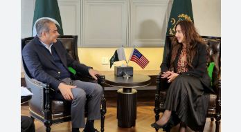 11 US Envoy condemns Islamabad blast