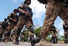 Operation planned across Peshawar under NAP Operation planned across Peshawar under NAP