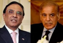 President, PM praise security forces President, PM praise security forces