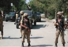 23 Indian proxy militants eliminated in Khyber Pakhtunkhwa 23 Indian proxy militants eliminated in Khyber Pakhtunkhwa