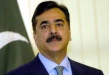 Education central to growth and prosperity of any nation: Gilani Education central to growth and prosperity of any nation: Gilani