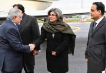 DPM Dar reaches Brussels for Pakistan-EU dialogue after concluding Moscow visit DPM Dar reaches Brussels for Pakistan-EU dialogue after concluding Moscow visit