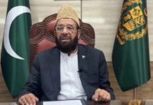 Seerah of the Holy Prophet (P.B.U.H): practical model for humanity: Muhammad Yousuf Seerah of the Holy Prophet (P.B.U.H): practical model for humanity: Muhammad Yousuf