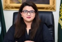 Shaza to witness B2B MoU signings Shaza to witness B2B MoU signings