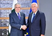 FM Dar holds talks with EU Council president on GSP Plus status FM Dar holds talks with EU Council president on GSP Plus status