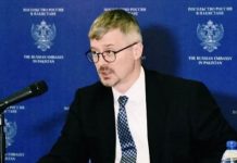 Russia offers to mediate Pakistan’s conflicts with India, Afghanistan Russia offers to mediate Pakistan's conflicts with India, Afghanistan