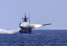 Pakistan Navy test-fires indigenously made anti-ship missile Pakistan Navy test-fires indigenously made anti-ship missile