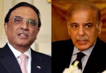 President, PM praise security forces for successful anti-terrorist operation in Bannu President, PM praise security forces for successful anti-terrorist operation in Bannu