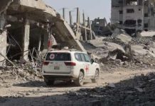 Israel returns 45 Palestinian bodies to Gaza, confirms health ministry Israel returns 45 Palestinian bodies to Gaza, confirms health ministry